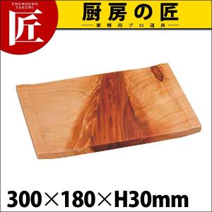 檜 紅節 盛皿 盛り皿 (新マナ) 300x180xH30 (N)（takumi）｜chubonotakumi