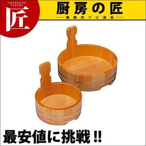 片手盛桶 24cm（takumi）｜chubonotakumi
