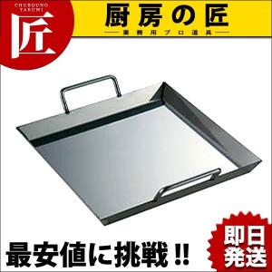 ちりとり鍋　もつ鍋　(中古) 27cm ステンレス　10枚 ちりとり鍋 27cm ステンレス製角なべ IH対応 角鍋 チリトリ鍋 関西
