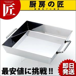 ちりとり鍋 27cm ステンレス製角なべ IH対応 角鍋 チリトリ鍋 関西