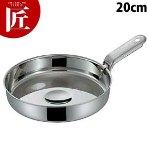 HS 純チタン共柄北京鍋 27cm 中華鍋 片手中華鍋 北京鍋 チタン 業務用