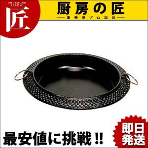 エンペラー テーパー鍋21cm S-2216 (1.9L) (N)（takumi） : 業務用プロ