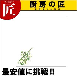 C30-396 耐油懐敷 15角 竹 1000枚入 (N)（takumi）｜chubonotakumi