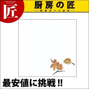 C33-001 耐油懐敷 15角 ほおずき 1000枚入 (N)（takumi）｜chubonotakumi