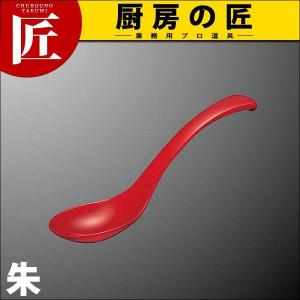 ユニレンゲ 青磁（takumi）｜業務用プロ道具 厨房の匠