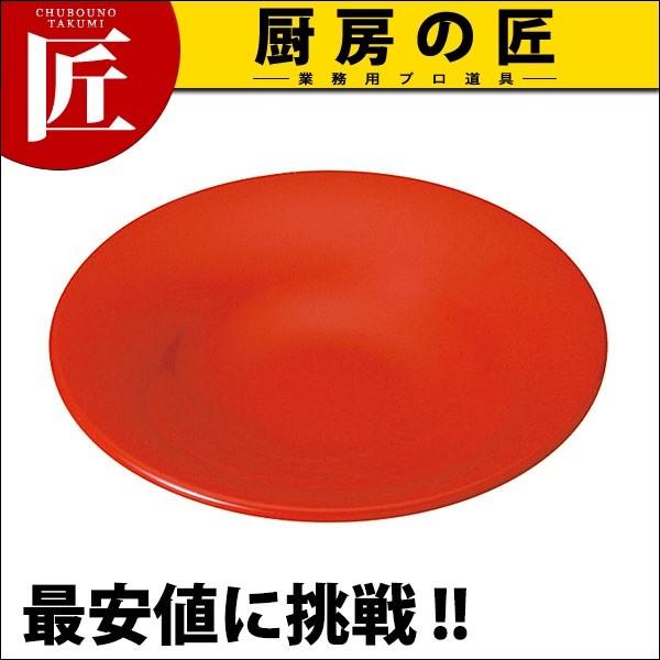 カフェプレートセレクション Fプレート TK-280 赤マーブルR (N)（takumi）