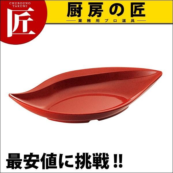 カフェプレートセレクション ワイドリーフプレート MDM-96 赤マーブルR (N)（takumi）