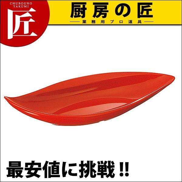 カフェプレートセレクション ウィンリーフプレート MDM-6 赤マーブルR (N)（takumi）