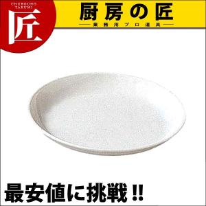 ポリプロピレン食器 白色 給食皿 No.1712W（takumi）｜chubonotakumi