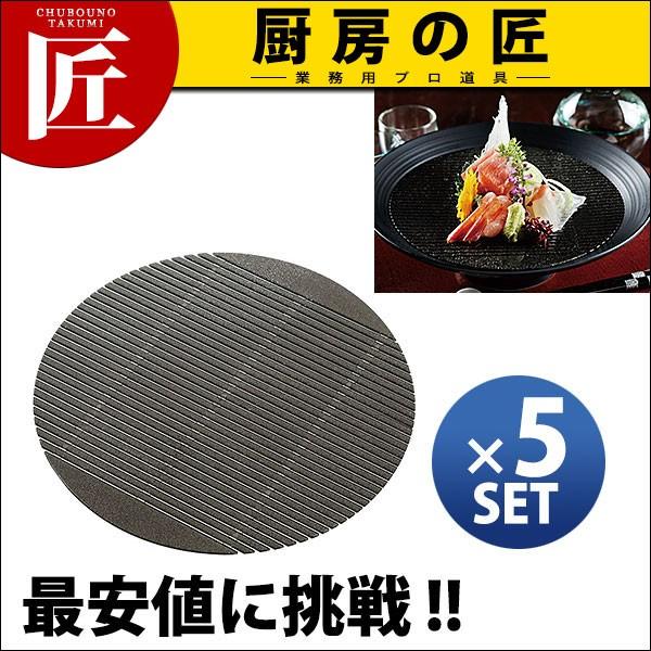 抗菌 銀の麺すのこ (5枚組) 大 スケルトンブラック (N)（takumi）