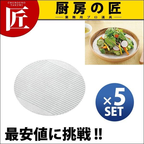 抗菌 銀の麺すのこ (5枚組) 小 ナチュラルクリア (N)（takumi）