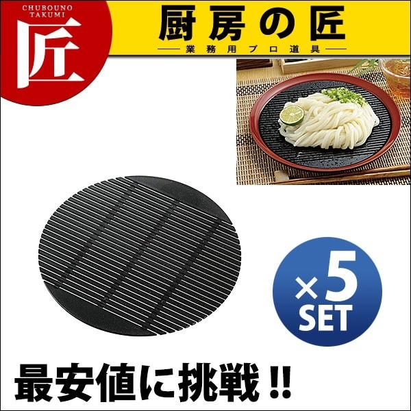 抗菌 銀の麺すのこ (5枚組) 小 ブラック (N)（takumi）