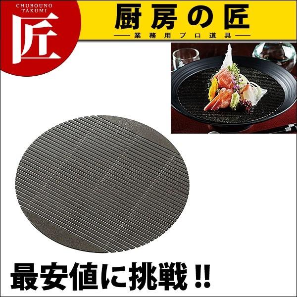 抗菌 銀の麺すのこ (1枚入) 大 スケルトンブラック (N)（takumi）