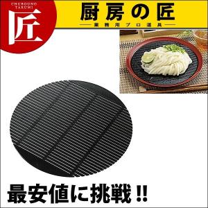 抗菌 銀の麺すのこ (1枚入) 大 ブラック (N)（takumi）｜chubonotakumi