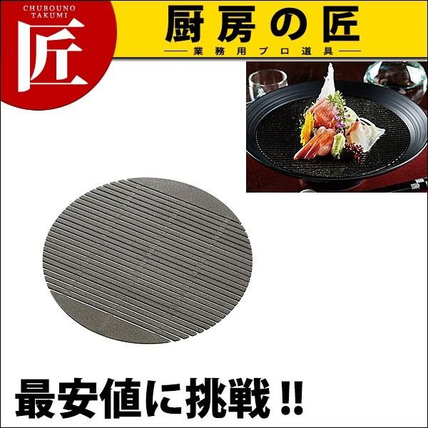 抗菌 銀の麺すのこ (1枚入) 小 スケルトンブラック (N)（takumi）