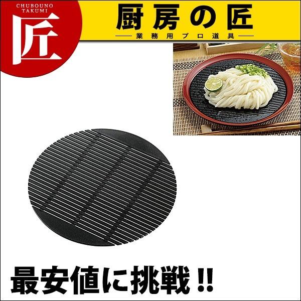 抗菌 銀の麺すのこ (1枚入) 小 ブラック (N)（takumi）