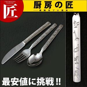 グラスウォッシャー AA-SUB 業務用 カンダ グラスウォッシャー AA-SUB 4949362693344 1個（直送品