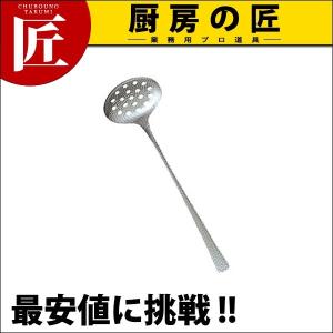 18-8ステンレス 和味 湯豆腐スプーン 大 S-39 (N)（takumi）｜chubonotakumi