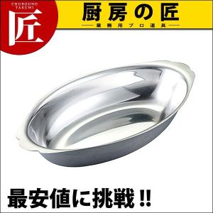 IKD 18-8ステンレス グラタン皿 深型 (N)（km） : 業務用厨房機器