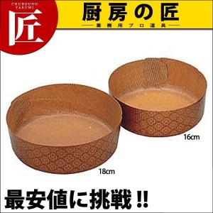 ケーキ型 デコ型  (S)  ペーパーボード デコレーション焼型 16cm 1袋3個入（takumi）｜chubonotakumi