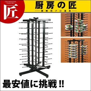 ジャクスタック JS-052C 回転台置式 収納能力52枚（運賃別途） (N) 配膳車（takumi）｜chubonotakumi