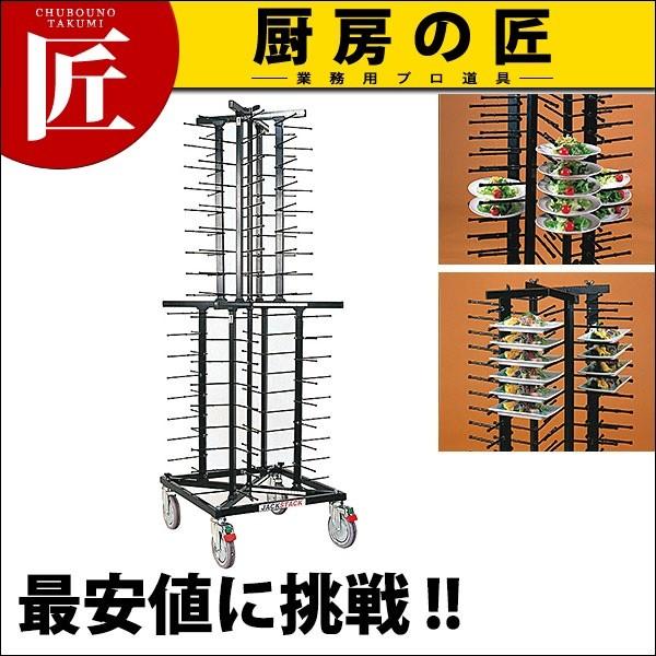 ジャクスタック JS-072 収納能力72枚（運賃別途） (N) 配膳車（takumi）