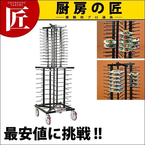 ジャクスタック JS-088 収納能力88枚（運賃別途） (N) 配膳車（takumi）