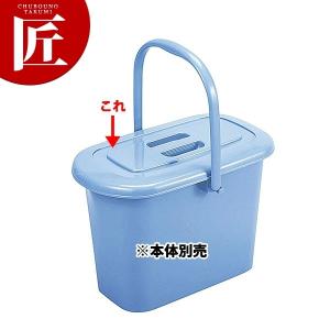 PE 18-8ステンレス 業務用 角蒸器用 中子 33cm (N)（takumi