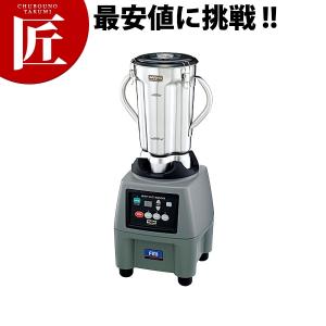 クイジナート(Cuisinart) フードプロセッサー DLC-NXJ2PS 単機能タイプ