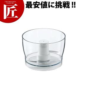 クイジナート(Cuisinart) フードプロセッサー DLC-NXJ2PS 単機能タイプ