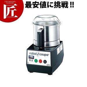 クイジナート(Cuisinart) フードプロセッサー DLC-10PRO 多機能タイプ