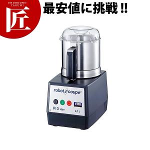 FMI コマーシャルブレンダー CB-15T（takumi） : 業務用プロ道具 厨房