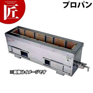 焼き鳥機 焼き鳥焼き器 耐火レンガ木炭コンロ 火起しバーナー付 SCF-6036-B プロパンガス 運賃別途（takumi）｜chubonotakumi