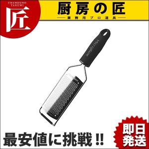 グラスウォッシャー AA-SUB（takumi） : 業務用プロ道具 厨房の匠