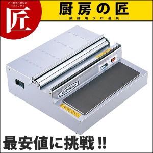 タイガー KFA-H130 TR フィッシュロースター Amazon | タイガー フィッシュロースター 両面魚焼き器 ロゼブラウン
