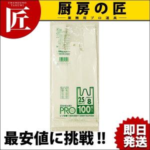 レジ袋 30/12号 Y-2H(100枚入) (N)（takumi）｜chubonotakumi