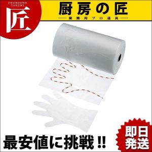 エンボス手袋 ロール巻（500枚） S（takumi）｜chubonotakumi