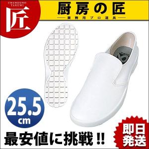 弘進 シェフメイト スニーカー α-7000 白 25.5cm (N)（takumi）｜chubonotakumi