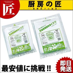 グラスウォッシャー AA-SUB（takumi） : 業務用プロ道具 厨房の匠