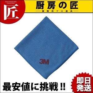 3M 高耐久ふきん No.2012 青 (N) 布巾（takumi）｜chubonotakumi