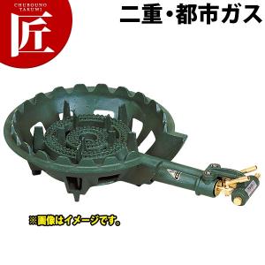 タチバナ製作所 業務用１口ガスコンロ TS-330 LPガス 鋳物コンロ 厨房 TS-330 鋳物コンロ 1台 タチバナ製作所 【通販モノタロウ】