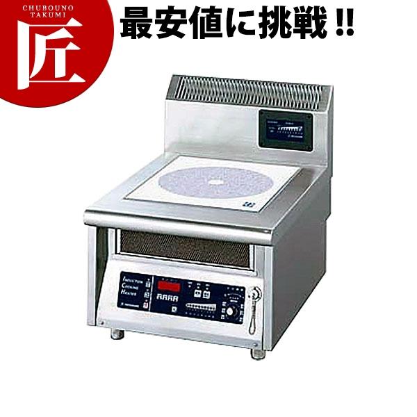電磁調理器 卓上タイプ MIR-5T（運賃別途）（takumi）