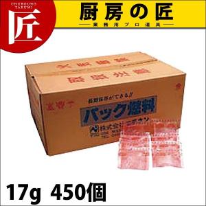 パック燃料 四角タイプ 梅 17g 450個入り（takumi）｜chubonotakumi