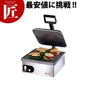 サンテック プレスグリルメーカー(パニーニメーカー) 型式：SG-1 送料