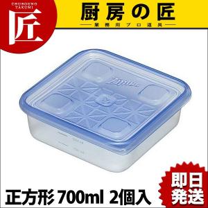 ジップロックコンテナー 正方形 130ml 4個入 (N)（takumi） : 業務用