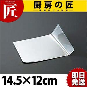 新登場！ 麺切り包丁 左利きステンレス27cm 壮次郎 (そば打ち道具