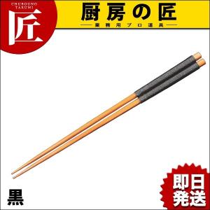 リッタースライサー セキュラ9（takumi） : 業務用プロ道具 厨房の匠