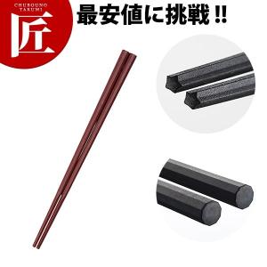 GLESTAIN グレステン 牛刀包丁 721TK 21cm ステンレス（takumi
