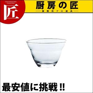 デザートボール 230ml B-09107HS（6ケ入） （運賃別途）(N)（takumi）｜chubonotakumi