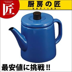 フュージョンシェフ ダイヤモンド（バス付） XS（takumi） : 業務用